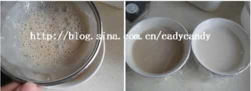 ��������˫Ƥ�̣����ǽ�ײ�̵�����