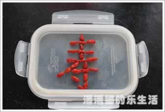 ���ٰ˱������Ϲϰ˱���������