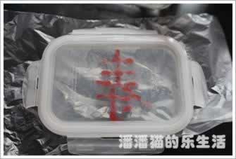 ���ٰ˱������Ϲϰ˱���������