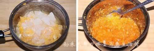 橙香紫薯汤圆的做法