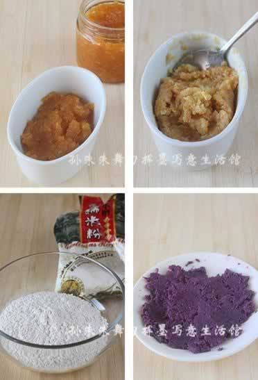 橙香紫薯汤圆的做法