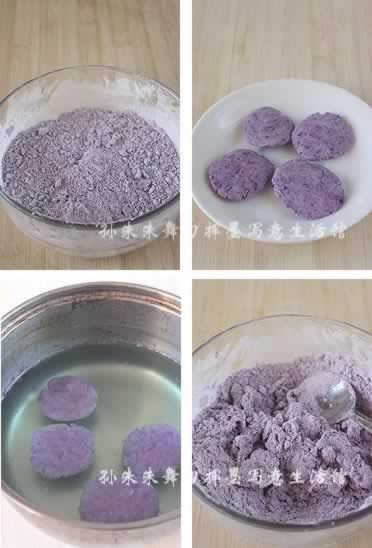 橙香紫薯汤圆的做法