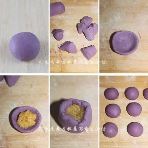 橙香紫薯汤圆的做法