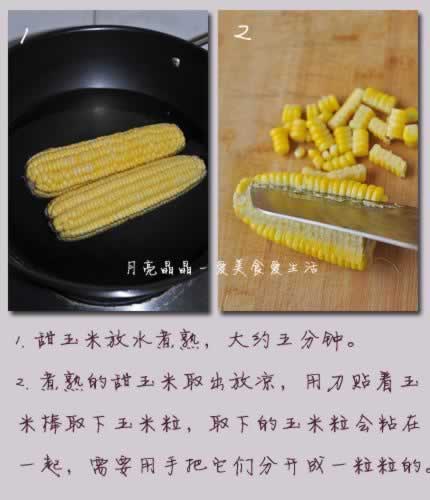 �ƽ������ӵ�����