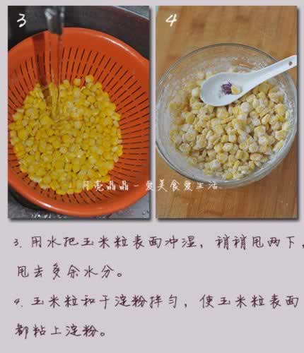 �ƽ������ӵ�����