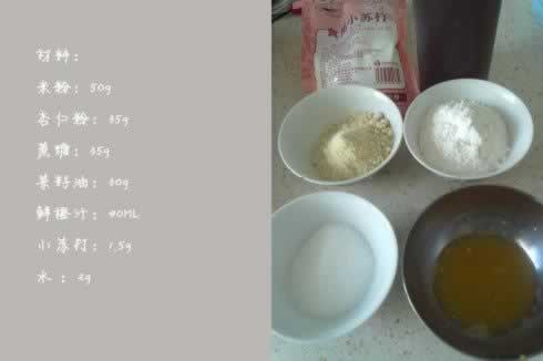 ��ȵ��������