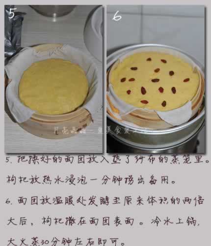 ������׷��������