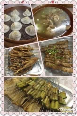 ��ҹ�ϵ� �տ�Խ��Խ�㼦����ζ����