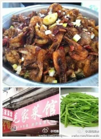 �ջ�ΧϺ����һ�� ��֭�ݷ��ܳ�����