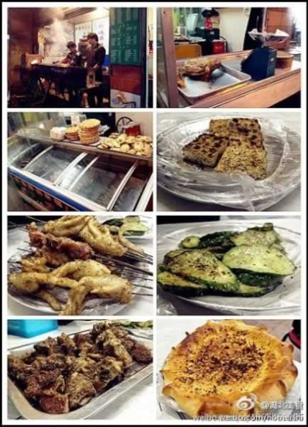 ��ʳ֮��@���ȱ��� ��ĸ���С��