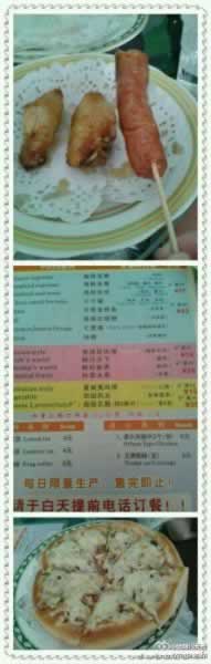 ���űȱ�ʤ�ͺó�n���ĵ͵�����С��