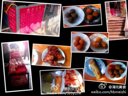 ���Ŀ�ˮ���������Ƽ�����΢������С��