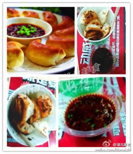 ��Щ������һ��&ldquo;׷&rdquo;����У԰��ʳ