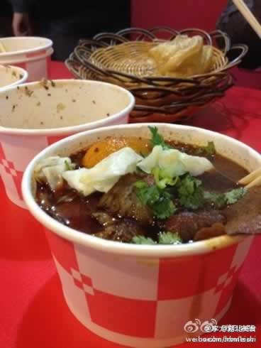 �óԵ��ᱼ һ�벻���������