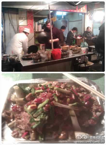 Ʈ��50�׵ĺ������� ֻ���ⲻ����