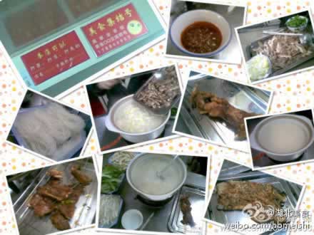 �ɴ�ܴ�������ܴ��۵���ζ�������