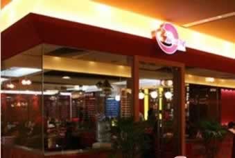 ���嵹���� �人��������������̵�