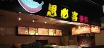 ���嵹���� �人��������������̵�