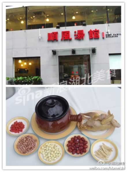 �ڿڲ��ѵ� ���޽��Ǹ�ϵ��������