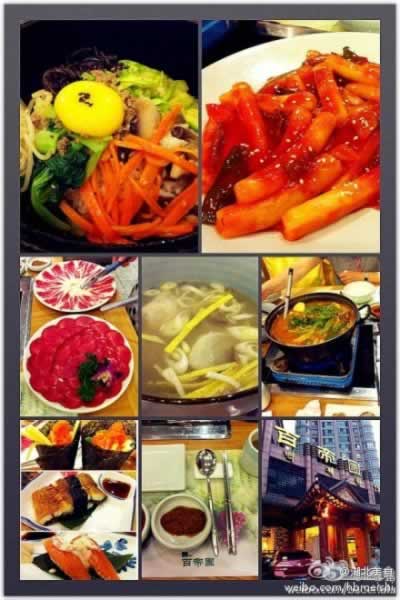 �ڿڲ��ѵ� ���޽��Ǹ�ϵ��������