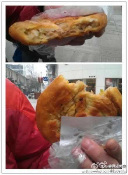 �Ŷ�Ҳֵ�� ���ڳ��ḻ�Ĵ������ͱ�