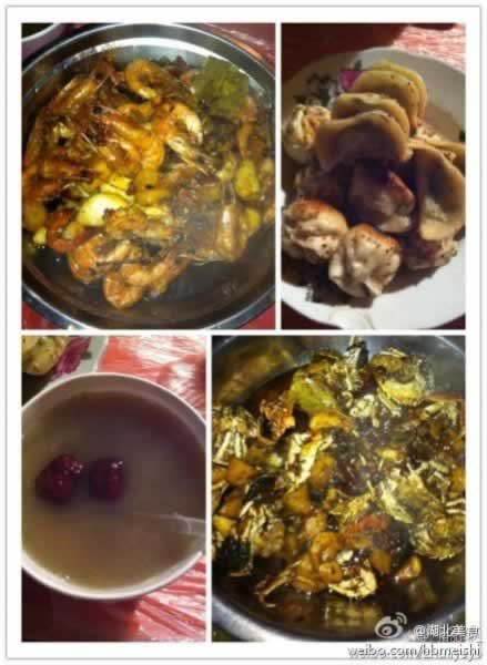 ������� ���ζ���Ե���ζ����Ϻз