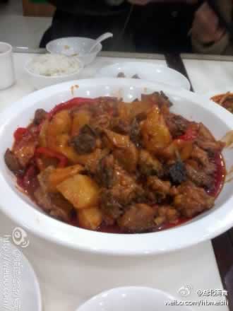 �ص��½���ζ ����Ϳ�ˮֱ���Ĵ��̼�