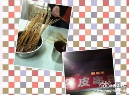 ��ը��պ ζ�������Ǹ��µĴ���