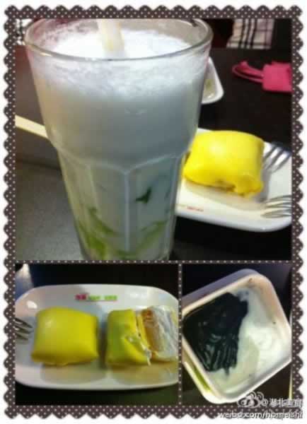 ��ʳ֮��@����� ��Ľ�ͷ��ζ�����