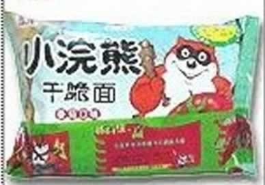 ��Щ�� ����һ��Թ�����ëСʳƷ