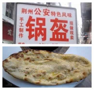 ������&ldquo;��&rdquo; С������ĩԼ��ԺȺ�ȥ��