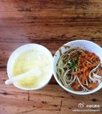 ����԰�����ȸ��� �ٵ�Ҳ������һ��