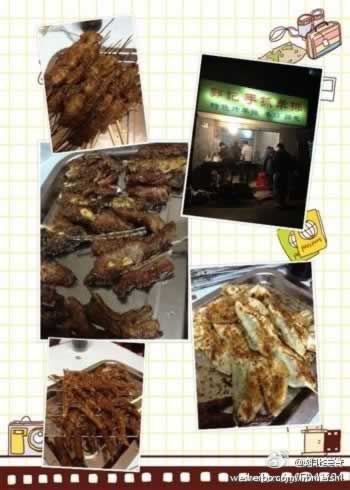 ��ץ���ſڿ����� �����ζ����Ŀ�����