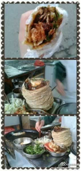 ����ȴ����ʮ���±���� �о�̫��λ��