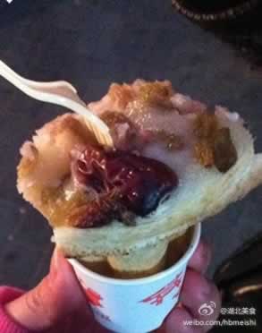 ��ʦ�ǳ��������Ĵ��к춹ɳ÷����