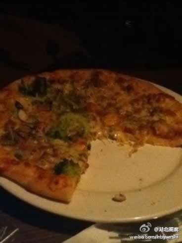 ֥ʿ��˿�ջ��ѵ� ΢���ϳ��������С��