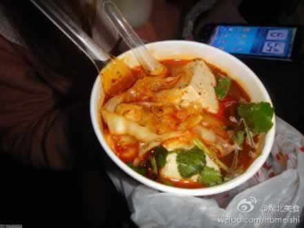 ���Ͷ��� ��ҹ�в��ɴ���������ϵ��ʳ