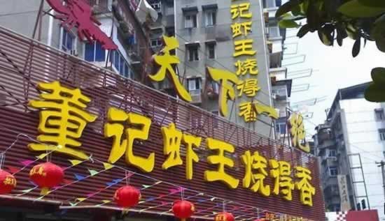 ����Ի��������人ʮһ������ʴ��˹�