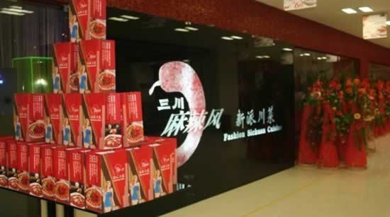 ����Ի��������人ʮһ������ʴ��˹�