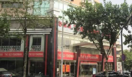 ����Ի��������人ʮһ������ʴ��˹�