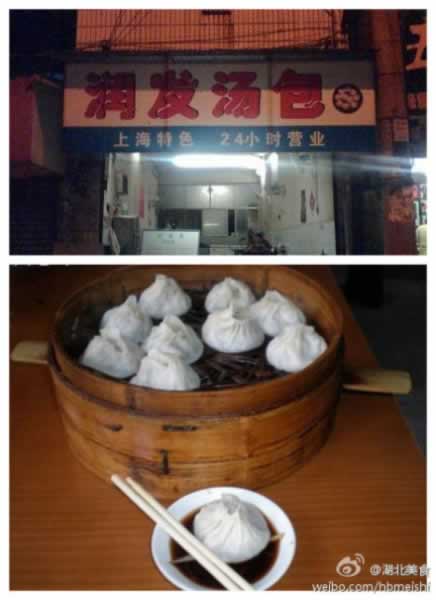 ����˯���� Ƥ����Ũ��ڻظʵ�����