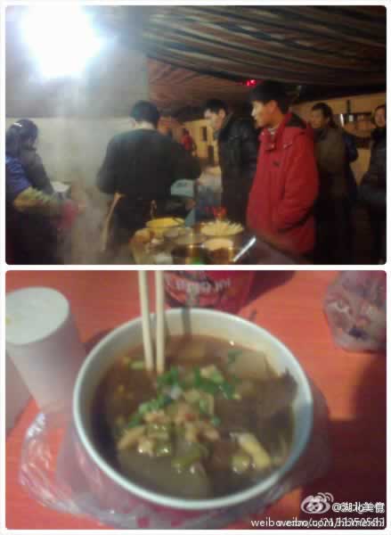 ������Ҳ������ʳ �����Ի��ر���С�Ե�ͼ