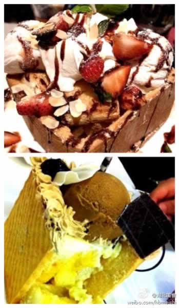 ������Ҳ������ʳ �����Ի��ر���С�Ե�ͼ