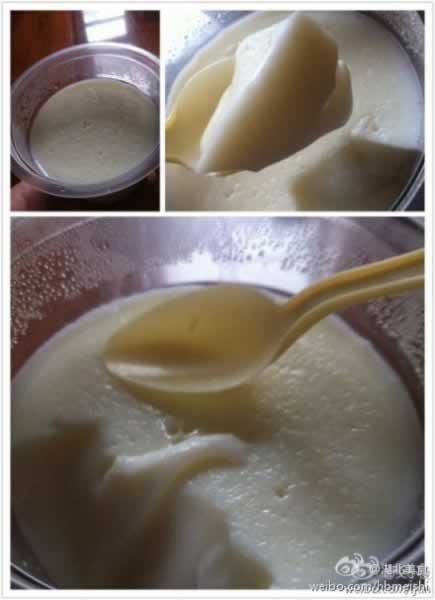 ��Դ������ ţ�̲����㴼�ڸ�һ������