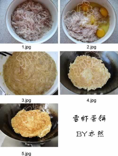 ѩϺ������������