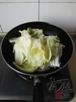 ����ˮ��ײ˵�����