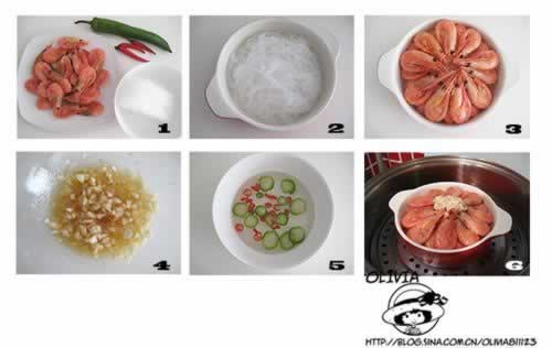 蒜茸粉丝北极虾的做法