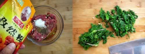 牛肉荠菜三角饼的做法