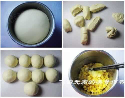 玉米粒小餐包的做法