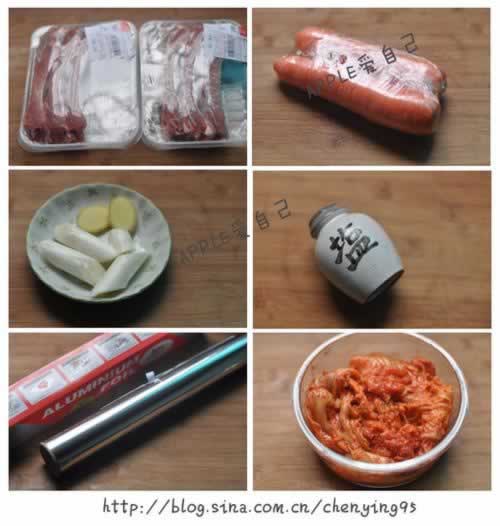 ��˺���ײ����Źǵ�����